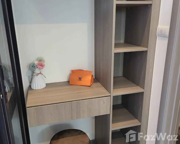 KnightsBridge Prime Onnut