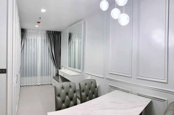 Life Asoke – Rama 9