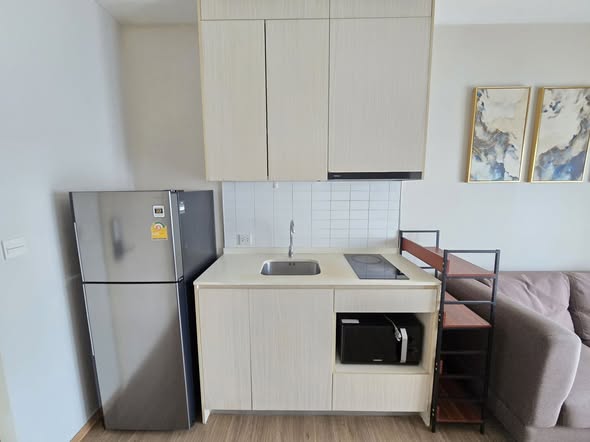 Metris Rama 9-Ramkumhang