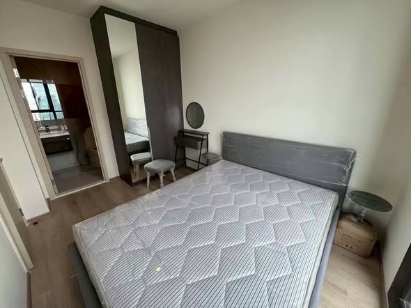 bedroom of Nue District R9