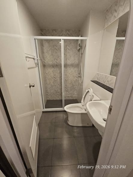 Regent Home Wutthakat