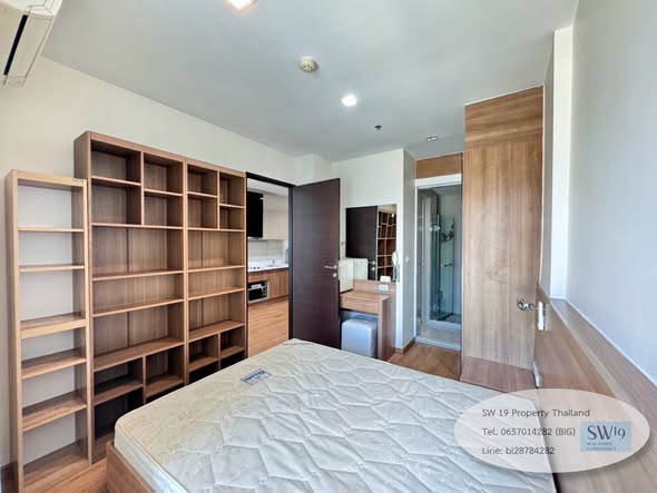 bedroom of RHYTHM Ekkamai