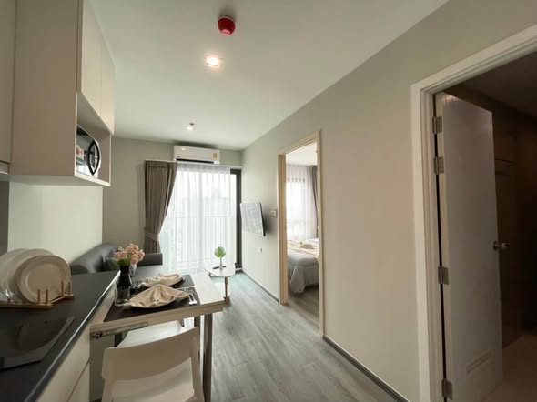 Rich Park Triple Station