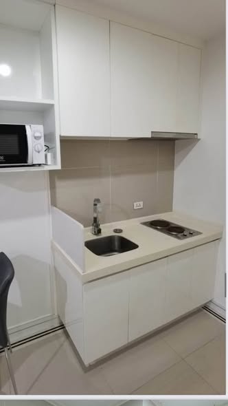 TC-Green Condominium