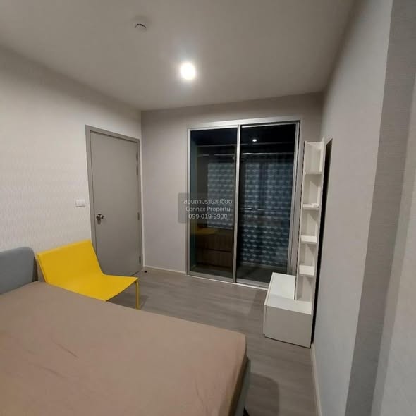 bedroom and room interior of The Parkland Charan-Pinklao