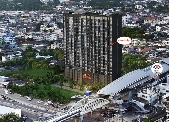 The President Charan-Yaek Fai Chai Station เดอะ เพรสซิเด้นท์ จรัญ – แยกไฟฉาย สเตชั่น