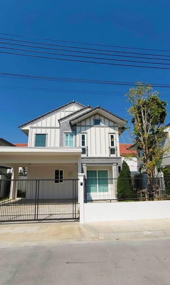 Villaggio Srinakarin-Bangna