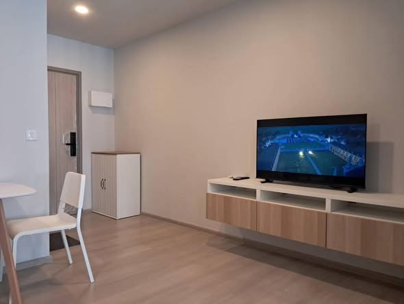 living room of Aspire Onnut Station