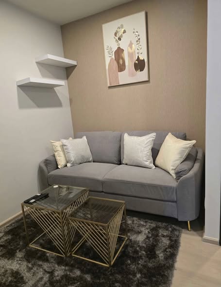 living room of Aspire Onnut Station