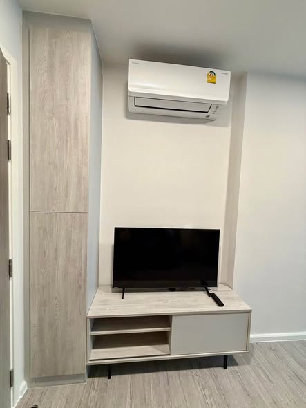 Atmoz Tropicana Bangna