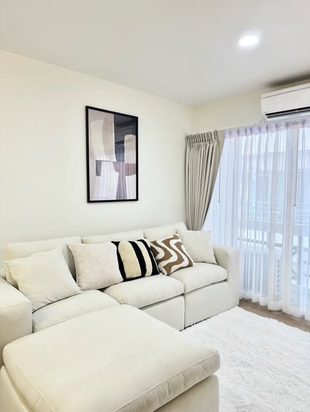 living room of Ban Suan Sue Trong