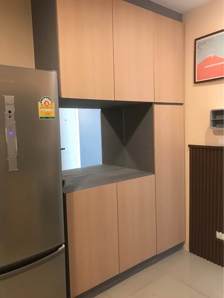 Bangkok Horizon Ratchada-Thapra