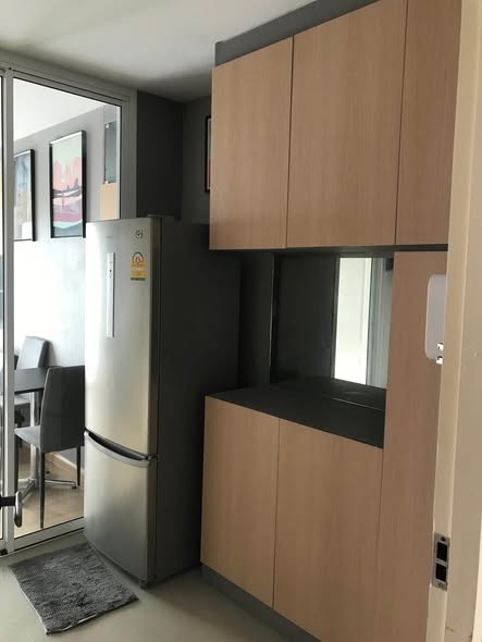 Bangkok Horizon Ratchada-Thapra