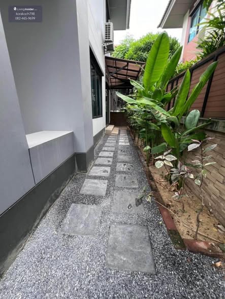 บุราสิริ วงแหวน-อ่อนนุช Burasiri Wongwaen-Onnut