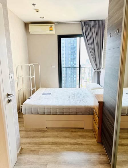 bedroom of Centric Ari Station