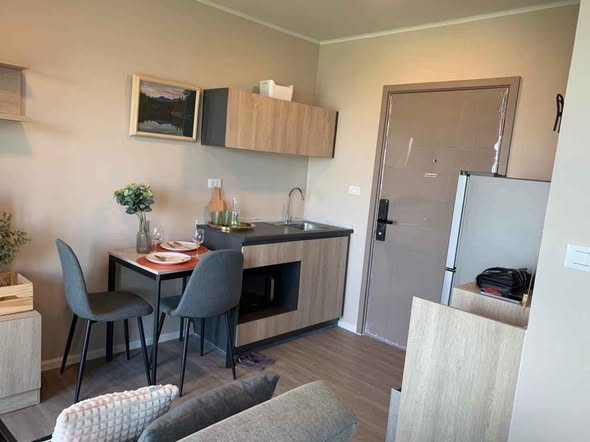 dcondo Campus Hideaway