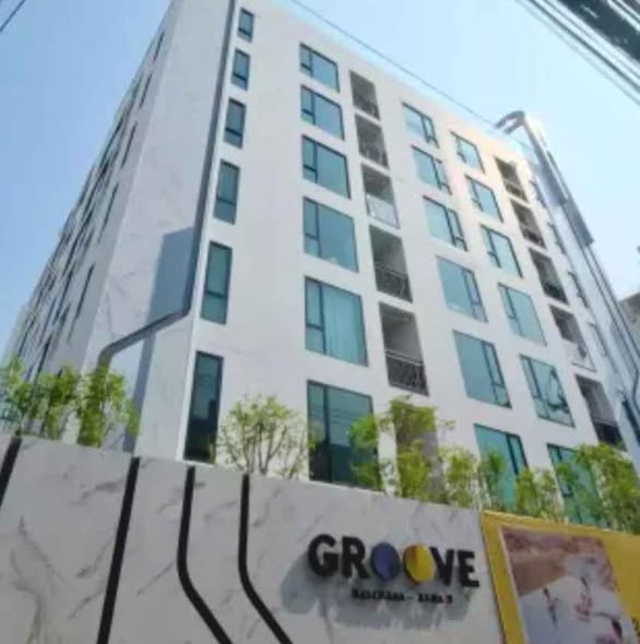 Groove Ratchada-Rama 9