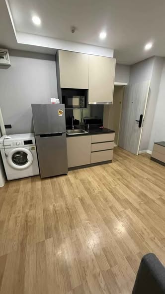 Groove Ratchada-Rama 9