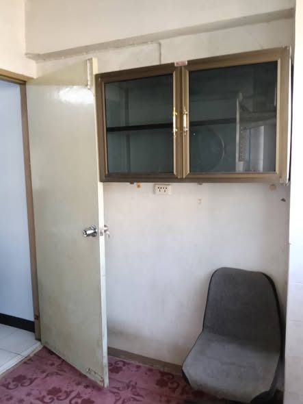 บ้านเอื้ออาทร