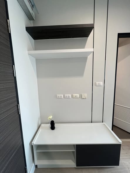 Metro Sky Prachachuen