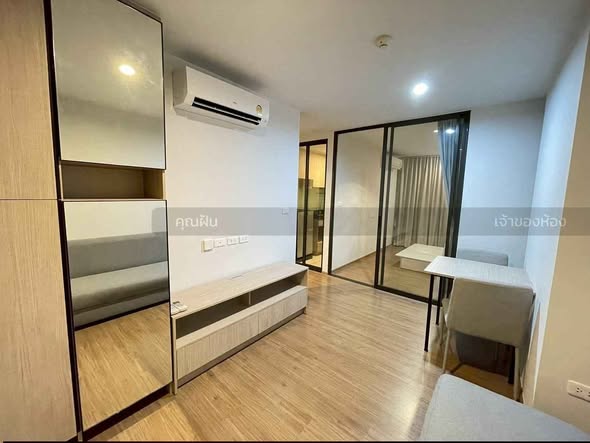 bedroom of Niche Mono Itsaraphap