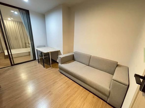 living room of Niche Mono Itsaraphap