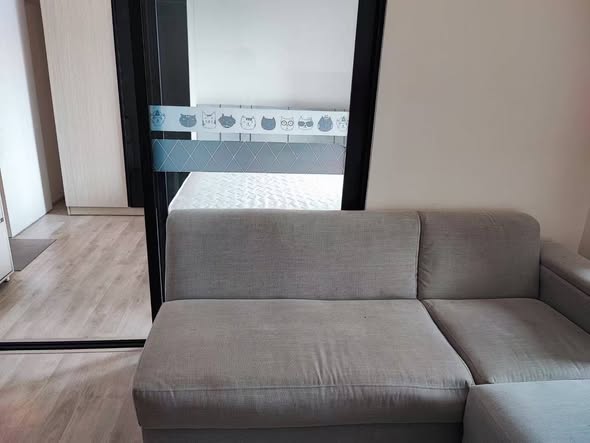 นิช โมโน เมกะ สเปซ บางนา (Niche MONO Mega Space Bang Na)