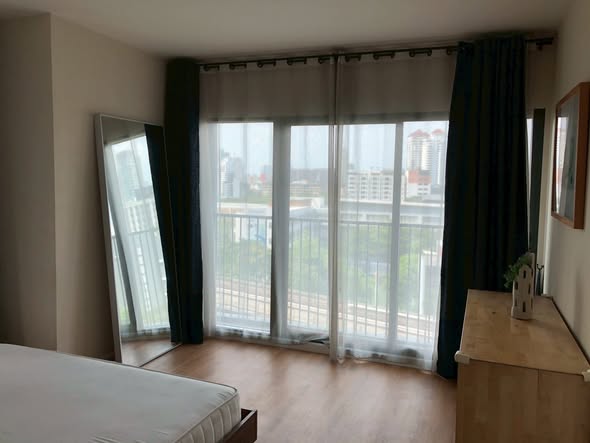 bedroom of Noble Remix