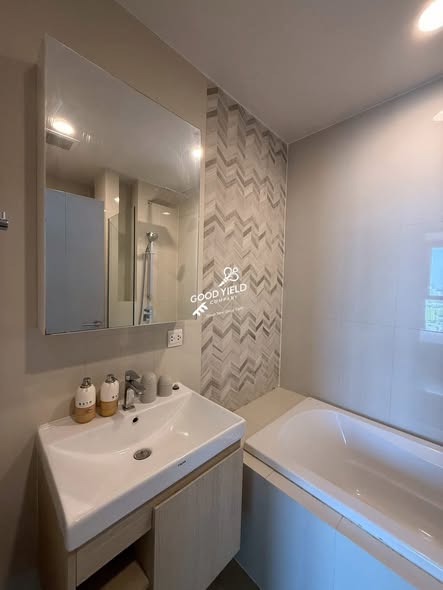 bathroom of Oka Haus