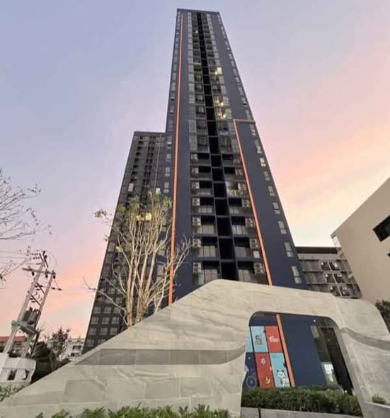 Origin Plug & Play Sirindhorn Station