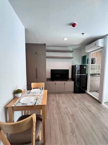 Regent Home Bangna (รีเจ้นท์โฮม บางนา)