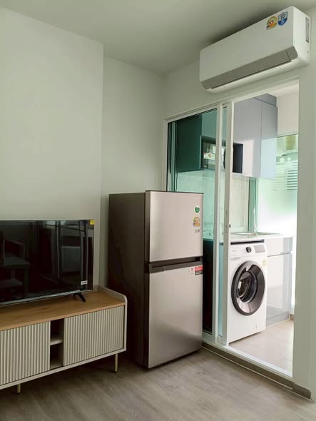 Regent Home Bangna (รีเจ้นท์โฮม บางนา)