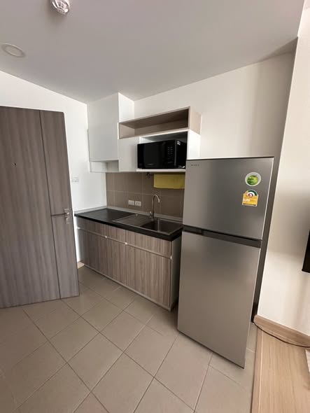 Supalai Veranda Ramkhamhaeng