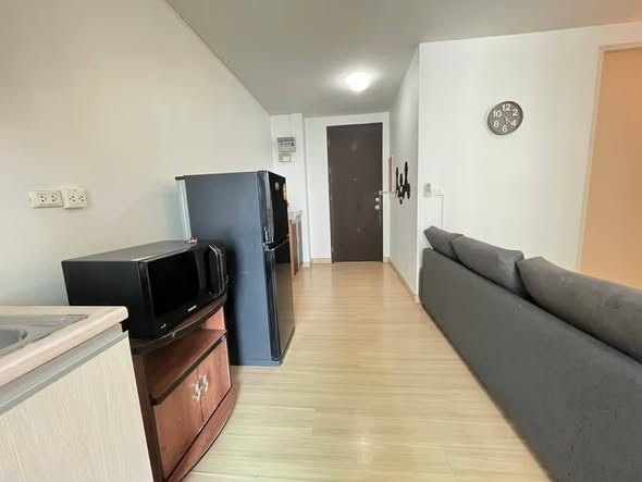 The Parkland Srinagarindra