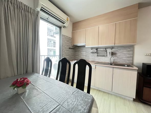 The Parkland Srinagarindra