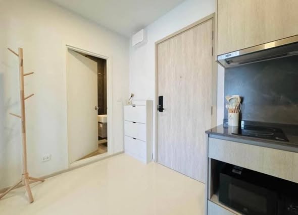 The Tree Pattanakarn-Ekkamai