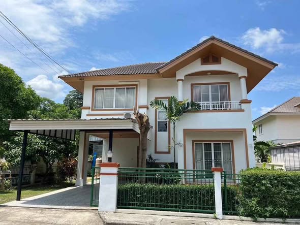 บ้านกาญจน์กนก 2 (Baan Karnkanok 2)
