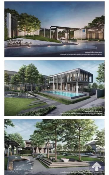 บ้านลุมพินี ทาวน์เพลส สุขุมวิท – ศรีนครินทร์ Lumpini Townplace Sukhumvit – Srinakarin