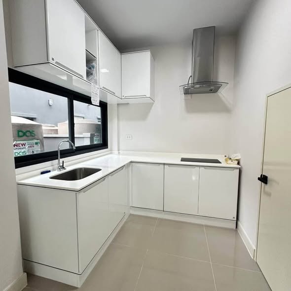 บ้านกลางเมือง รามอินทรา 83 สเตชั่น | Baan Klang Mueng Ramintra 83 Station