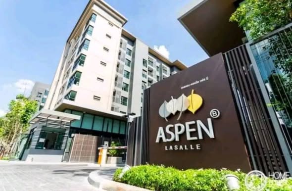 Aspen Condo Lasalle