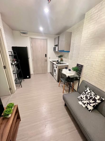 แอสปาย เอราวัณ ไพร์ม Aspire Erawan Prime
