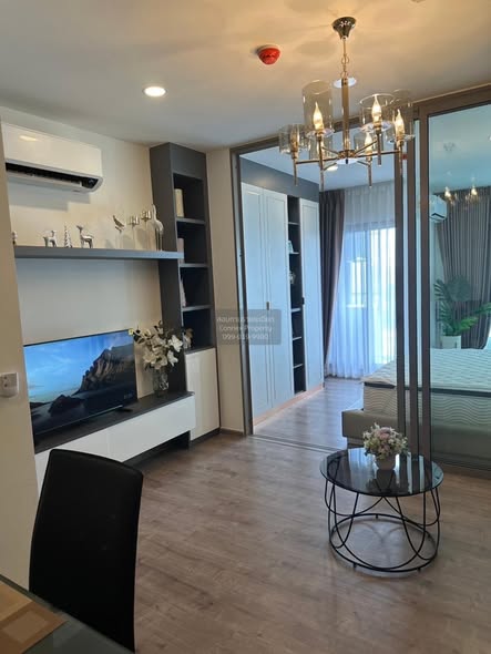 Aspire Pinklao – Arunammarin