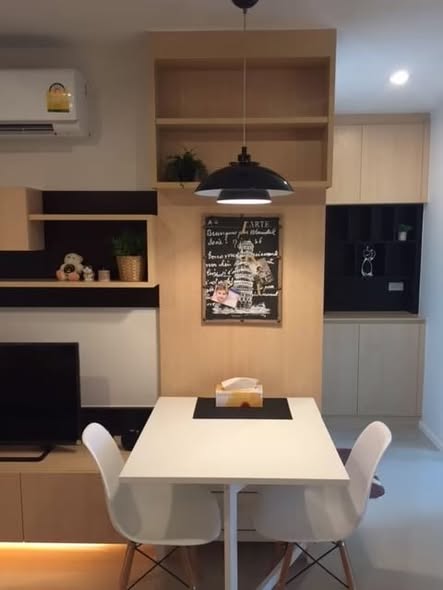Aspire Rama 9
