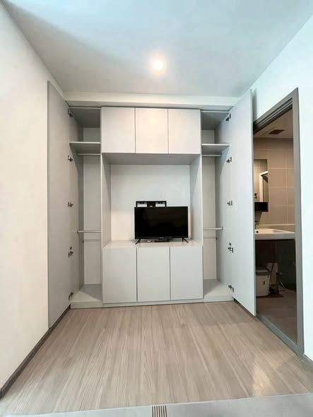 Aspire Ratchayothin