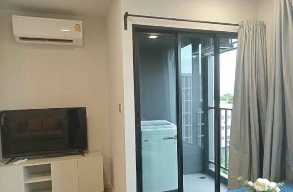 Atmoz Oasis Onnut