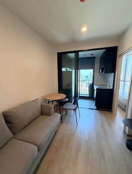 living room of B Loft