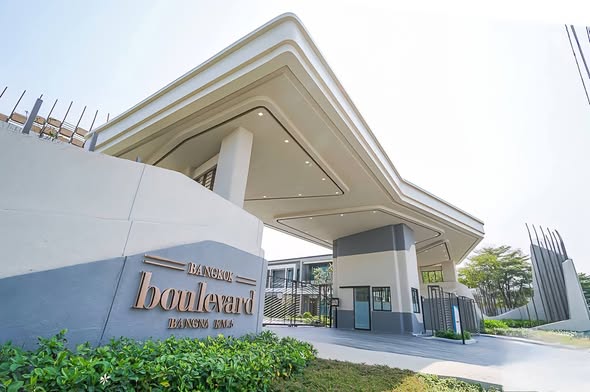 Bangkok Boulevard Bangna KM.5 บางกอก บูเลอวาร์ด บางนา กม.5