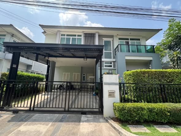 Bangkok Boulevard Rama 9 – Srinakarindra