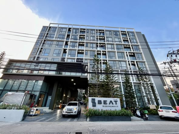 Beat sukhumvit sale gallery