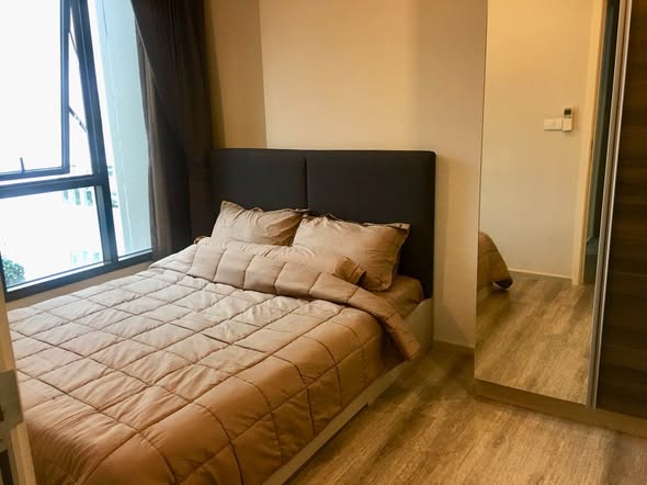 bedroom of Centric Ari Station